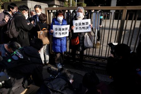 tagreuters.com2023binary_LYNXMPEJ0H05F-VIEWIMAGE