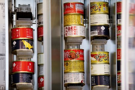 tagreuters.com2023binary_LYNXMPEJ0N0H9-VIEWIMAGE