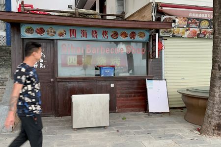 tagreuters.com2023binary_LYNXMPEJ0N0IM-VIEWIMAGE