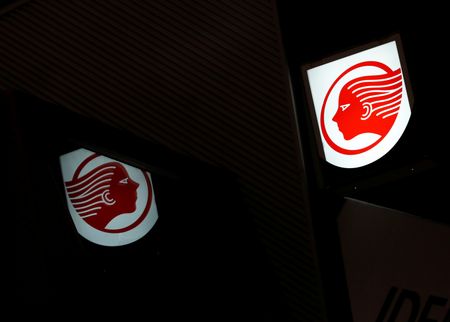 tagreuters.com2023binary_LYNXMPEJ5F02A-VIEWIMAGE