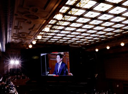 tagreuters.com2023binary_LYNXMPEJ0M05I-VIEWIMAGE