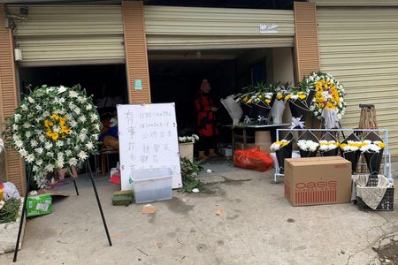 tagreuters.com2023binary_LYNXMPEJ0O0FO-VIEWIMAGE