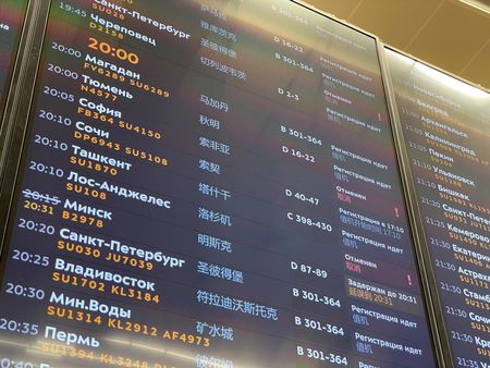 tagreuters.com2023binary_LYNXMPEJ5607K-VIEWIMAGE