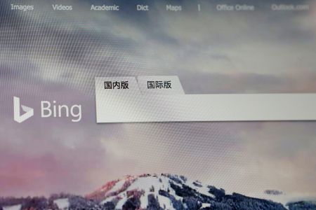tagreuters.com2025binary_LYNXMPEL190N6-VIEWIMAGE