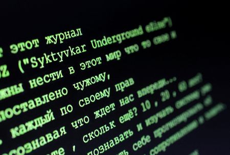 tagreuters.com2023binary_LYNXMPEJ050GC-VIEWIMAGE